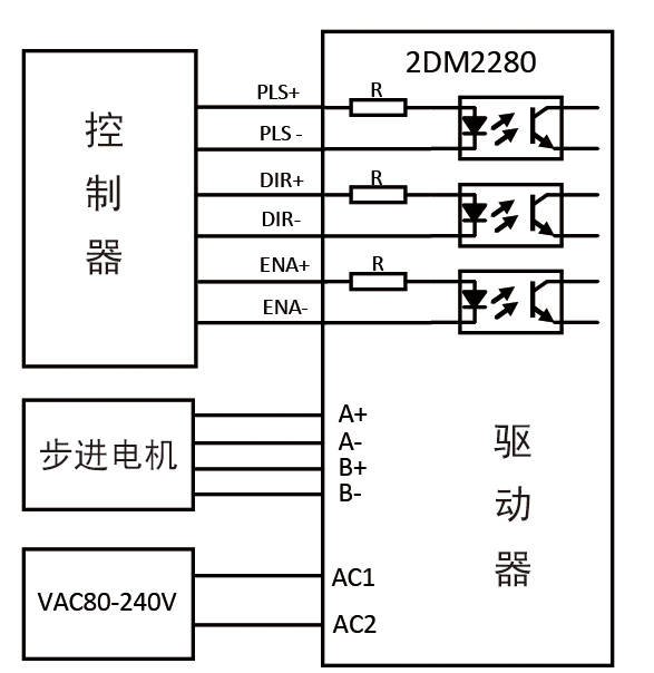 2DM2280-06.jpg